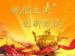 苏州讨债公司：怎么分辨讨债公司合法性与有效性？