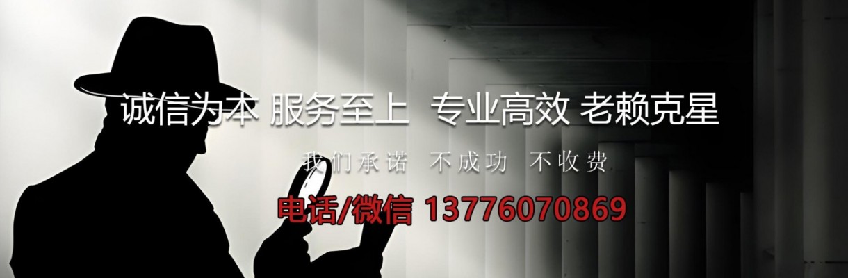 首页产品广告banner